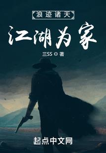 但愿岁月可回头