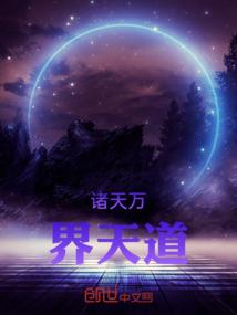 桐卉与纾