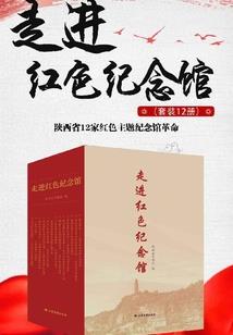 三少vs三公主