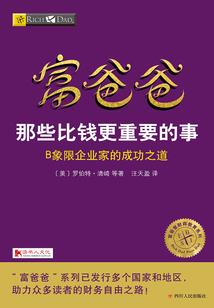 洪荒：这届巫族不对劲