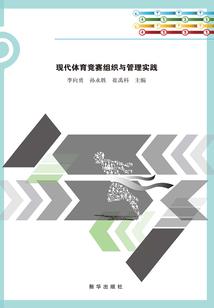 首席情深追妻365次