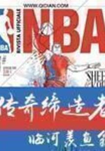 柒月星辰
