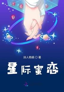 失落西域