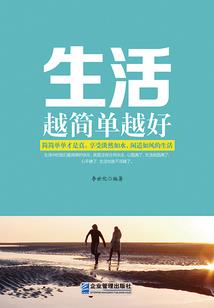 网游之未知遇见你