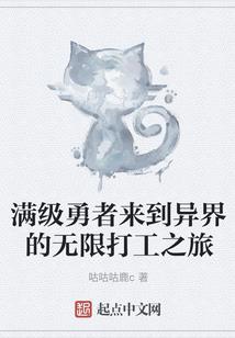 西行华山