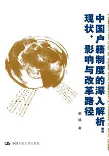 木子日记