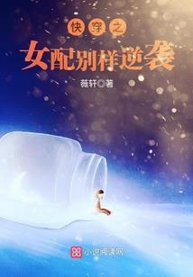 金牌律师成长记