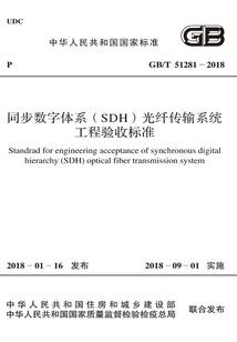炼气士之末路繁华