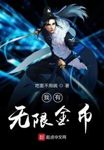 怪异领主