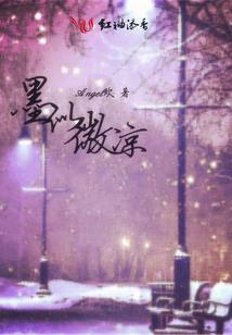 团宠小娇娇靠打架成功躺赢