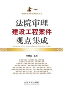 星星太撩人