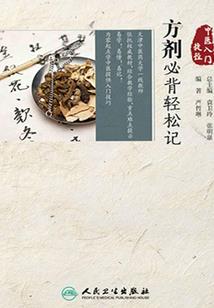 末世之二次元猫咪