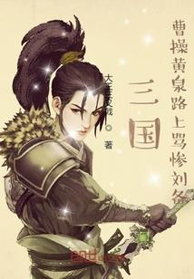 我有一个金色的梦想