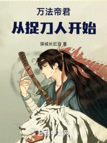 龙符(合作)