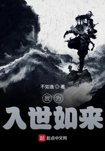 嬉笑江湖