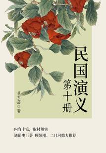 时间之羁绊