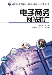 传统玄幻斩草歌