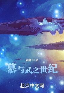 天生孽