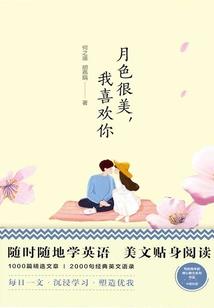 太史长歌