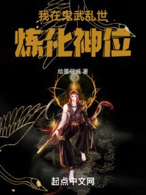 陨九霄