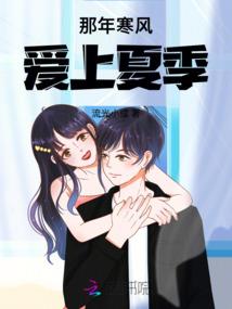 九骨截天纪
