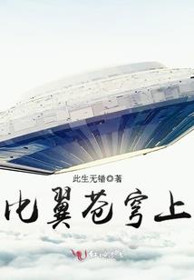 琲字记
