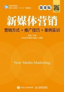姒氏本纪