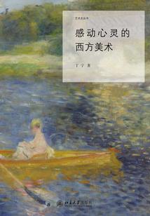 淘宝王妃