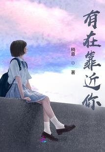炎灵海