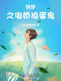 泣血之羽