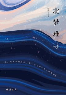 恶魔校草：宠上瘾！夺吻520次