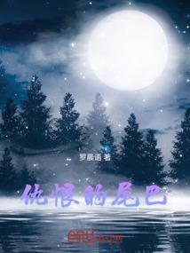 穹途屠路