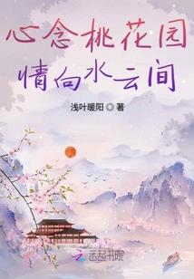 草根的哀伤