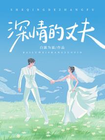 13号客栈