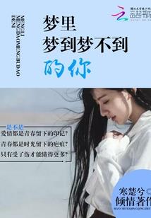 传奇系统玩都市