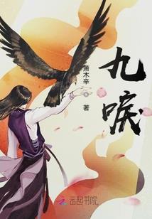 凌凡传