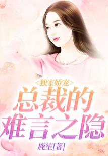 无印骑士