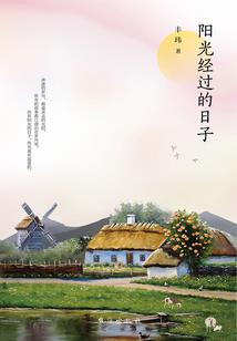 龙舞啸天
