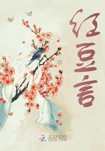 全民：你这召唤，他正经吗