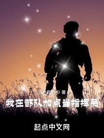 永远是你唯一的小安同学