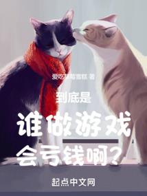 神道婆