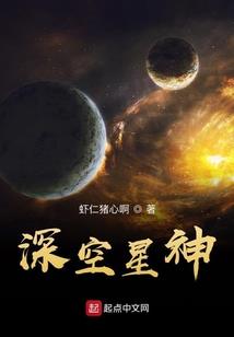 回拨