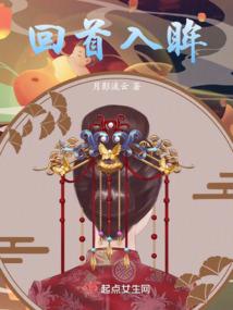 傀儡戏之诡娃娃