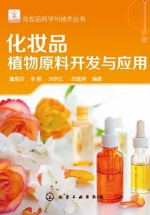 灵武纪元时代