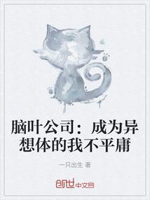 心不再遥远