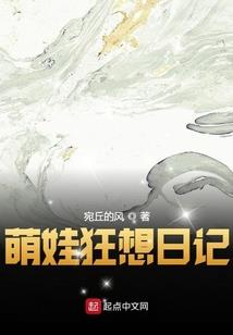 教授哥哥往哪里跑
