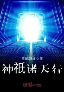美好的青春遇见你