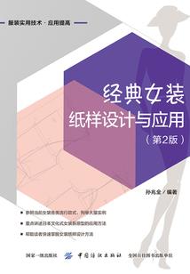双灵圣女傻王的萌妃