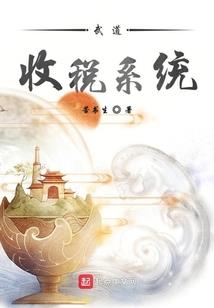女扮男装帅气校草是女生