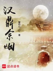 如果有缘